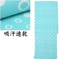 楽天市場】水玉 ドット（サイズ（S/M/L）M）（着物｜和服 