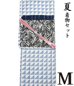 名古屋帯 着物セット 女性着物 | 通販・人気ランキング - 価格.com