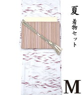 【20】29730【 初夏 ・ 夏 ♪ 着物4点セット 極 】【 Mサイズ 】 【 絽 】 洗える着物 + 【 しじら織 】 …