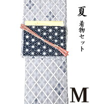 楽天市場】着物絽帯セットの通販