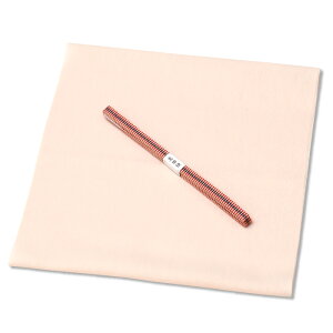 �y10�z��9900 �t�ďH���� ���{�� ���� �􂦂� �k�� �� �їg�� + ���Y �^�c �O���R �y 2�_�Z�b�g �z ���� �t ���� �H �їg�� �ђ��� �Z�b�g �їg���Z�b�g �ђ��߃Z�b�g �k�����n ����O���R �^�c�R