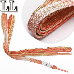 �y20�z14900 ���� ��100%�y�瑕�p�z�yLL�z�y���� �ђ��� �сY�z��Ƃ�T�C�Y�y���[���։\�z�����O�T�C�Y �y���o�[�V�u���z�瑕 ���� �K�⒅ ������ �F���n �F���� LL �� ���� 1.9m�ȏ� 190cm�ȏ�