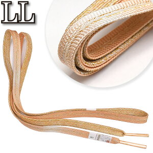 �y20�z14900 ���� ��100%�y�瑕�p�z�yLL�z�y���� �ђ��� �сY�z��Ƃ�T�C�Y�y���[���։\�z�����O�T�C�Y �y���o�[�V�u���z�瑕 ���� �K�⒅ ������ �F���n �F���� LL �� ���� 1.9m�ȏ� 190cm�ȏ�