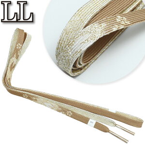 �y10�z14900 ���� ��100%�y�瑕�p�z�yLL�z�y���� �ђ��� �сY�z��Ƃ�T�C�Y�y���[���։\�z�����O�T�C�Y �y���o�[�V�u���z�瑕 ���� �K�⒅ ������ �F���n �F���� LL �� ���� 1.9m�ȏ� 190cm�ȏ�