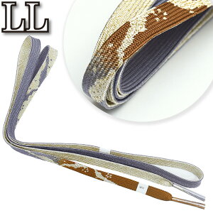 �y10�z14900 ���� ��100%�y�瑕�p�z�yLL�z�y���� �ђ��� �сY�z��Ƃ�T�C�Y�y���[���։\�z�����O�T�C�Y �y���o�[�V�u���z�瑕 ���� �K�⒅ ������ �F���n �F���� LL �� ���� 1.9m�ȏ� 190cm�ȏ�