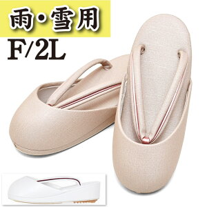 32780 h { y J  ~p z ~ y ~ߕt z ᑐ ᓹp y F/ 2L z Sgp t[TCY c}t h΍ ΍ܐ   h  i JWA