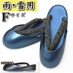 VN`29900 h { y J  ~p z ~  y ~ߕt z FTCY Sgp t[TCY c}t h΍ ΍ܐ   h 瑕 tH[}