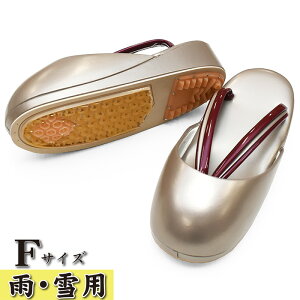 29900 h { y J  ~p z ~ y ~ߕt z ᑐ ᓹp y F/ 2L z Sgp t[TCY c}t h΍ ΍ܐ   h 瑕 tH[} 