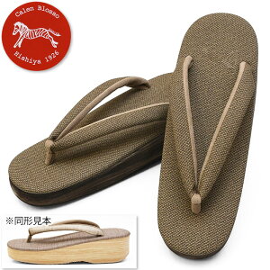 y10zy LTCY z H Jub\ y JtF z { y Calen BlossoH uh    Fn ip p JWA   fB[X JtF a 