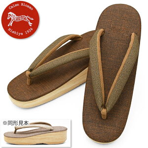 y10zy LTCY z H Jub\ y JtF z { y Calen BlossoH uh    Fn ip p JWA   fB[X JtF a 