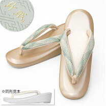 楽天市場】紗織 低反発 フォーマルの通販