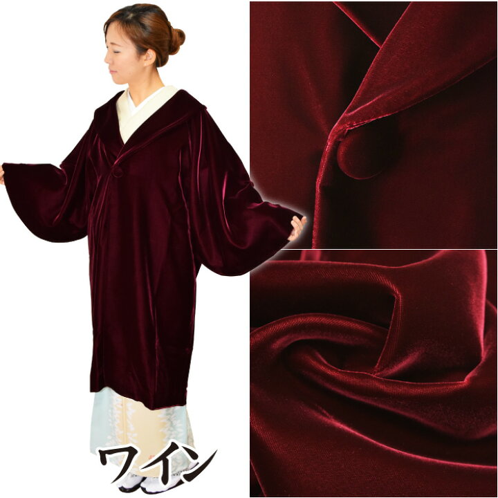 楽天市場】【20】 ☆再入荷☆ アゲハラ ベルベット 純国産 コート 