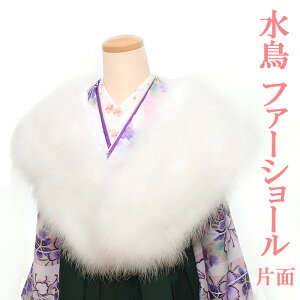 8800yʌz t@[V| y  z Ж tFU[V[ V| ʒ H ^[L[ t@| tFU[ y U l Ǝ z a y[֕szsyo-ru31