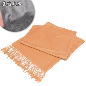 ҂󂠂聟IW` J[V[y唻zXg[ HD   V[ p[eB[ hX Ђ|   IW y[ցElR|X1_܂Łzsyo