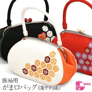 �y IKKO �z �U�� ���Ǝ� ���� �T�b�ԕH�h�J �o�b�O �y ���܌� �z ���܂��� ����߂� �a�� ���g�� ���_�� ��e�� ���f�B�[�X ���� �ʔN �y���[���ցE�l�R�|�X�֕s�zbag-ss01