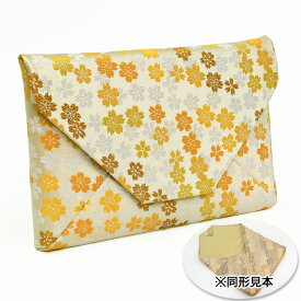 6800 【 金襴 】数寄屋 バッグ 数寄屋袋 和装バッグ 抱えバッグ 【 日本製 】 横型 茶道具 すきや袋 お茶席 小紋 紬 色無地 すきやバッグ すきや ハンドバッグ サブバッグ 小物入れ bag662（1）