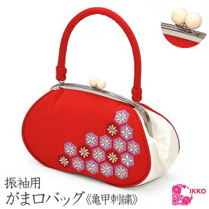 �y50�z �y IKKO �z �U�� ���Ǝ� ���� �T�b�ԕH�h�J �o�b�O ���b�h�y ���܌� �z ���܂��� ����߂� �a�� ���g�� ���_�� ��e�� ���f�B�[�X ���� �ʔN �y���[���ցE�l�R�|�X�֕s�zbag832�i5�j