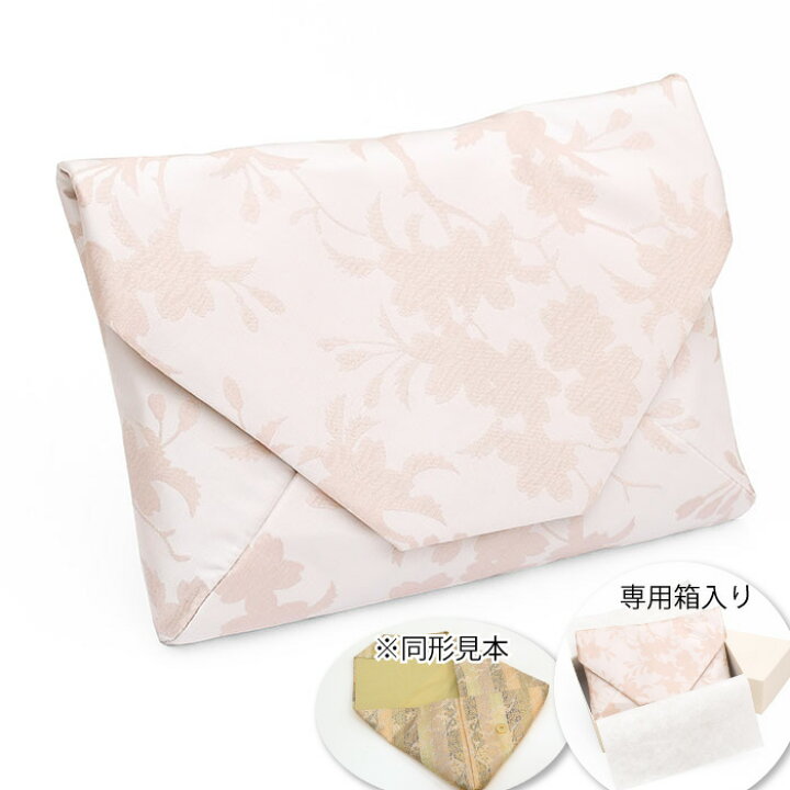 楽天市場】【20】 6800 【 金襴 】数寄屋 バッグ 数寄屋袋 和装バッグ 