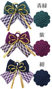 4400 g_ {  S8F Ǝ ߂񐶒n y[ցElR|X֕sz   ڂ R[  ڑ  ÓT R a  kanzasi-rbn-01 kanzasi367