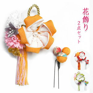 y20z 9500 S3Fy{zR[ Us ԏy2{Zbgz [  Ǝ _ g a wAANZT[ ߂    O[ IWy[ցEl