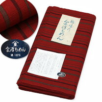 楽天市場】会津木綿 着物（素材（生地・毛糸）綿・コットン 