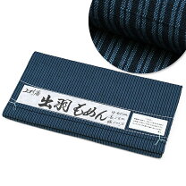 楽天市場】出羽木綿 反物の通販