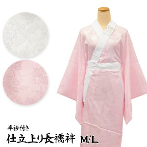 6800 @ 􂦂 dq ꕔ y M / L z ݕt o 瑕  tH~p MTCY LTCY ܕt Ő􂦂ăNN @ Y l fB[X  lCi y  sN zy