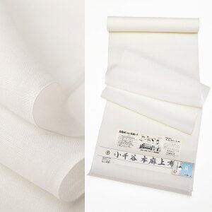 100�Ԏ� 79000�y �ĕ� �z ��z ���D ���@�ْn �y �g�V�D�� �z �{�ꏬ��J ����40cm �L�� ���� �y �{�� �z ���@�� ����J �N�C�[���T�C�Y �����̔� �� �P�� ���� �j�� ���n �L�@�͔| �I�[�K�j�b�N��