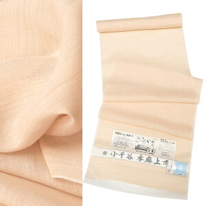 �y���S���Z�[���z 100�Ԏ� 79000 �ĕ� ��z �y �g�V�D�� �z �{�� ����J ���D ���@�ْn ����40cm �L�� �y �{�� �z100�Ԏ� ���@�� ����J �N�C�[���T�C�Y �����̔� �� �P�� ���� �j�� ���n �L�@�͔| 