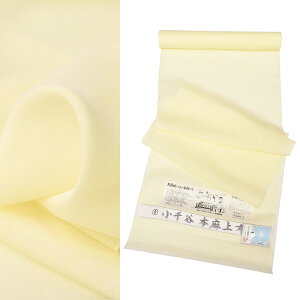 100�Ԏ� 79000�y�ĕ��z��z�y�g�V�D���z�{�ꏬ��J ���D���@�ْn ����40cm �L�� �y�{���z100�Ԏ� ���@�� ����J �N�C�[���T�C�Y �����̔� �� �P�� ���� �j�� ���n �L�@�͔| �I�[�K�j�b�N���~�[�g