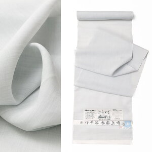 �y10�z100�Ԏ� 79000�y�ĕ��z��z�y�g�V�D���z�{�ꏬ��J ���D���@�ْn ����40cm �L�� 12m���ځy �{�� �z 100�Ԏ� ���@�� ����J �N�C�[���T�C�Y �����̔� �� �P�� ���� �j�� ���n �L�@�͔| �I�[�K