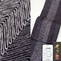 楽天市場】無月 帯の通販 