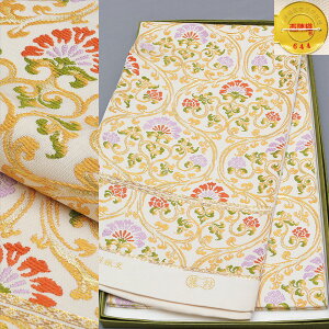 ySZ[z480000ydāzpDyZʁzyܑсzwܑ w {ܑ   K⒅  U wNo.644 ho-15