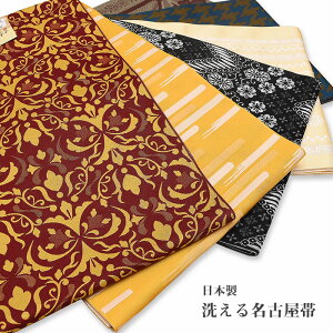 8800Iׂ20y { z É y 􂦂 z g É dy Y z       fB[X  i lCi y[ցElR|X֕szpng