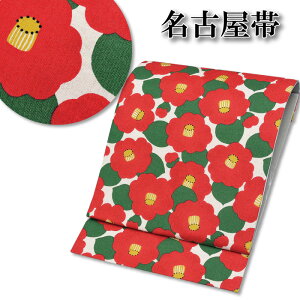 14800    { y  zd 􂦂 㐡 É y 􂦂 z É É dy Y z     㐡É   Ȗ  ֕ ongy16