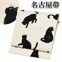 楽天市場】名古屋帯 猫の通販 