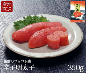  Ԃ hq q 350g yYnz k ݂̂  O  wj AEj  Mtg  q ߂񂽂 ӂ ՂՂ ^q т̂ 