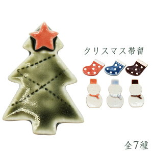 S7큚yzNX}Xї߁y\bNXzyႾ܁zyc[zї OR lR  i   u[c Xm[} NX}X\bNXyj̋̈׃[ցE