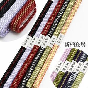 ySZ[z2990 y  ܐD OR z{y Y ^cR zVᑐF x_[ ^cђ OR сYy[։\zΐ쌧 sY Fn     ї 