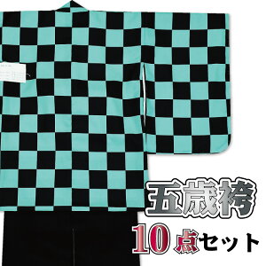 y10zׁ s HD j10_؃ZbgyϔtzZbg 5ΌуZbgs j ܎Ot5 j  сyjzj̎q ܍΃tZbg 7 iq Ύs