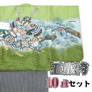 49800 HD5 j 10_ ؃Zbg y ϔt z ܎O 5 tZbgZbg уZbgs  j t w ̔ j   Zbg ATu ÓT 753 g ܍