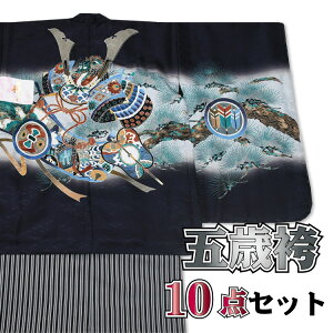 49800 HD5 j 10_ ؃Zbg y ϔt z ܎O 5 tZbgZbg уZbgs  j t w ̔ j   Zbg ATu ÓT 753 g ܍