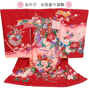  j y ̎q {Q  z @ Zbg Y j VN GH g ؂₩ g˕ {Q  f ~   䏊  ̔ y[֕sz0-kmn-42i1j