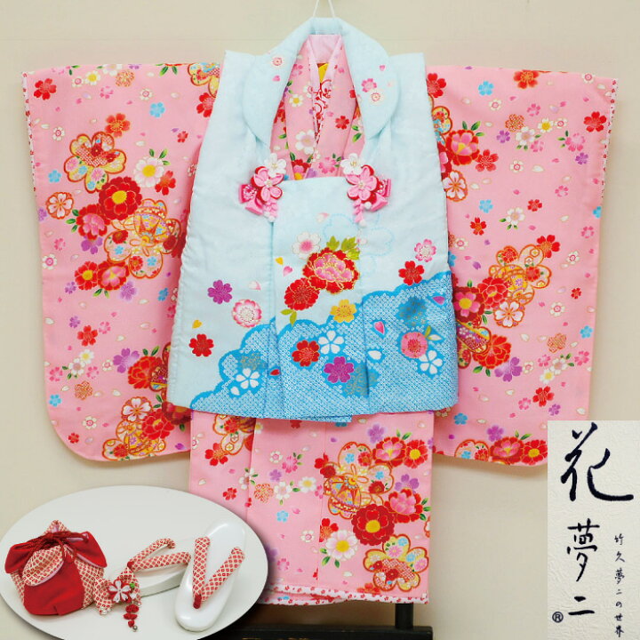 楽天市場】【10】 58000【お買い得品】ブランド 【花夢二】七五三 3歳  