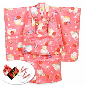 y10z 88000  100yi FTz ܎O 3΃Zbg O  Zbg zZbg ЂȍՂ dq  n͗ly[֕szhhskn-15i1j