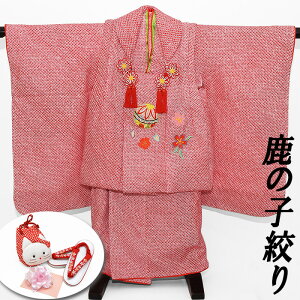 y10z  100 S2F y̎q iz܎O 3΃ZbgyS2z zZbgO  Zbg ЂȍՂ hJ sN  jŷzy[֕szhhssbr-01i2-3j