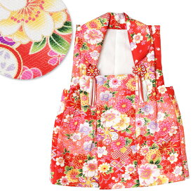 【メーカーキャリー品】七五三 被布コート 単品 安い3歳 三歳 三才 被布 ひな祭り お正月 三ツ身 女の子 子供 特価品 レトロ 花柄 古典 赤 ht-427（1）