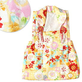 【メーカーキャリー品】七五三 被布コート 単品 安い3歳 三歳 三才 被布 ひな祭り お正月 三ツ身 女の子 子供 特価品 レトロ 花柄 古典 黄色 ht-434（3）