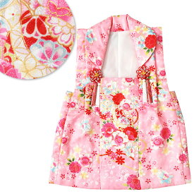 【メーカーキャリー品】七五三 被布コート 単品 安い3歳 三歳 三才 被布 ひな祭り お正月 三ツ身 女の子 子供 特価品 レトロ 花柄 古典 ピンク ht-439（2）