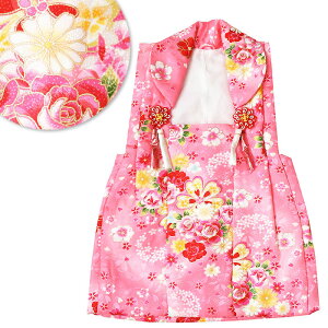 y[J[L[iz܎O zR[g Pi 3 O O z ЂȍՂ  Ocg ̎q q i g ԕ ÓT sN ht-441i11j